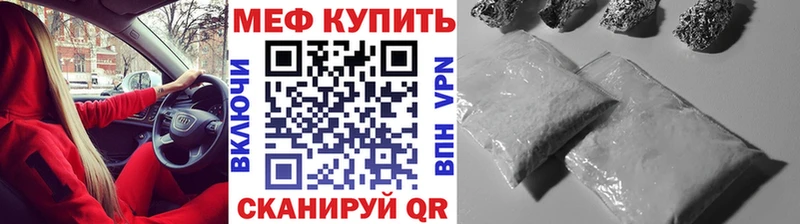 Что такое Гай А ПВП ГАШ Амфетамин Кокаин