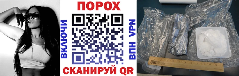 купить   ОМГ ОМГ ONION  АМФЕТАМИН Розовый  Гай 