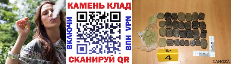 Гашиш VHQ Гай