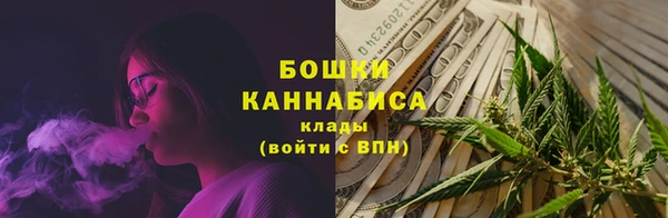 мяу мяу мука Верея