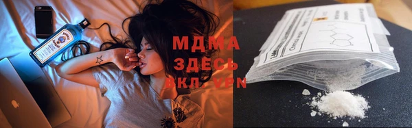 а пвп мука Белокуриха