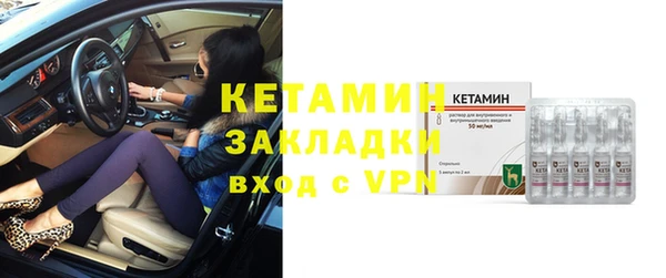 героин Бронницы
