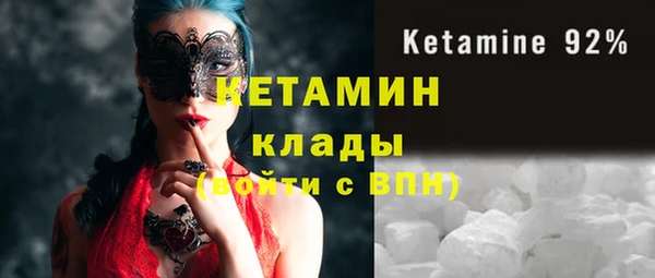 героин Бронницы