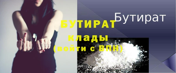 mix Белоозёрский