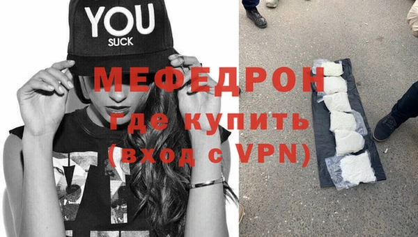 героин Бронницы