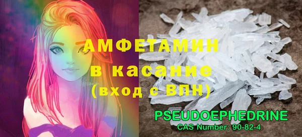 a pvp Верхнеуральск