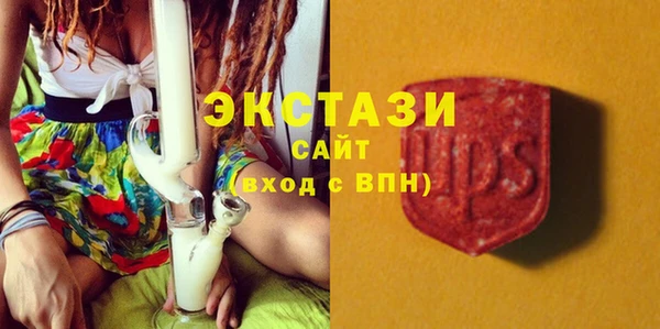 a pvp Верхнеуральск