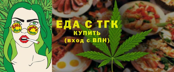 MDMA Premium VHQ Верхний Тагил