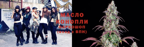 героин Бронницы