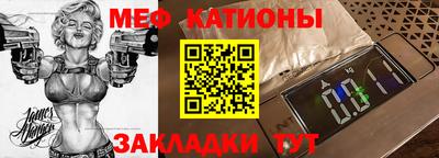mix Конаково