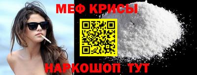 mdma Комсомольск-на-Амуре