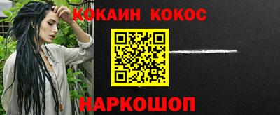 mix Конаково