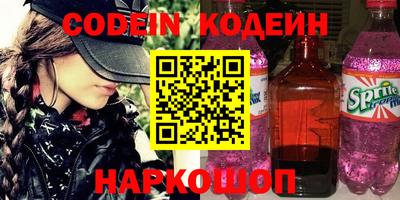 mdma Комсомольск-на-Амуре