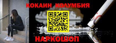 mix Конаково