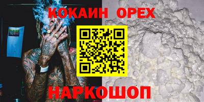 mix Конаково