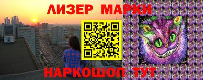 mdpv Краснознаменск