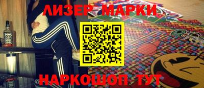 mdma Комсомольск-на-Амуре