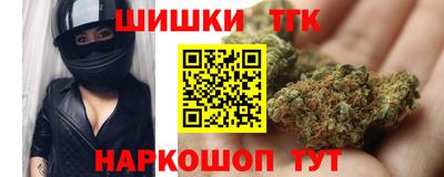 мефедрон VHQ Краснодар