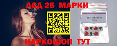 МДПВ Краснокаменск