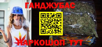 mix Конаково
