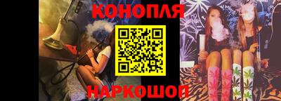 mix Конаково
