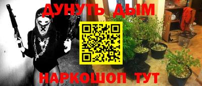 не бодяженный Коммунар