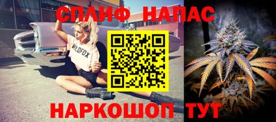 mdma Комсомольск-на-Амуре