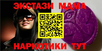не бодяженный Коммунар