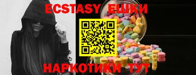 mdma Комсомольск-на-Амуре