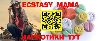 mix Конаково