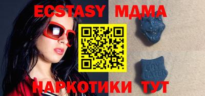 mdpv Краснознаменск