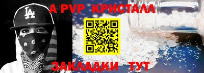 не бодяженный Коммунар
