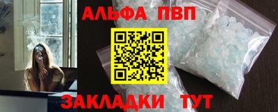 не бодяженный Коммунар