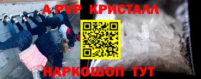 не бодяженный Коммунар
