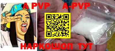 mdma Комсомольск-на-Амуре