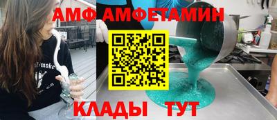 mix Конаково