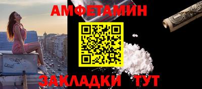 mdma Комсомольск-на-Амуре