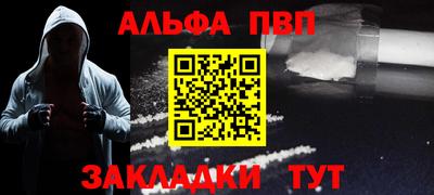 mix Конаково