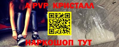 не бодяженный Коммунар