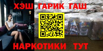 mdma Комсомольск-на-Амуре