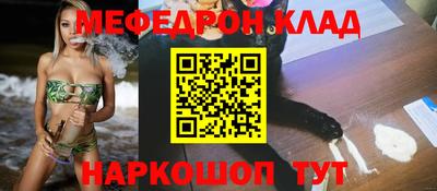 mix Конаково