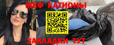 mix Конаково