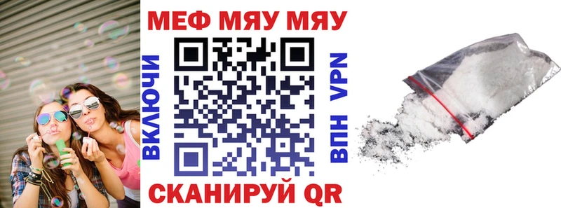 KRAKEN ссылка  Гай  МЕФ 4 MMC 