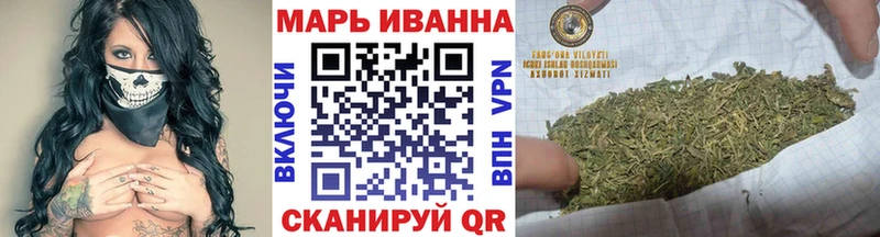 Марихуана ГИДРОПОН  как найти закладки  Гай 